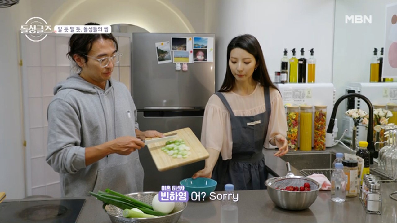 Oops, Sorry! 리액션의 여왕, 영어 쓰는 그녀의 정체는 과연?!