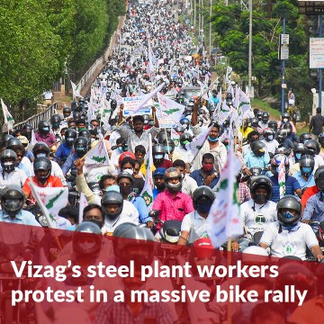 Vizag sees massive bike rally as steel plant workers protest privatisation