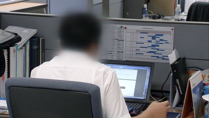 올 여름 직장인 평균 4일 정도 여름휴가 떠나 / YTN