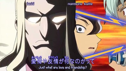 Inazuma Eleven - Capitulo 115 - HD Español (Castellano)