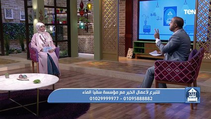 بيت دعاء | استكمال سلسلة يحبهم ويحبونه "مراتب التوبة وأنواعها"