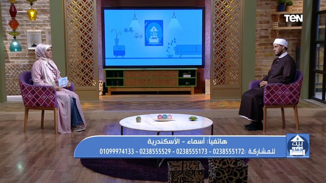 متصلة لـ عالم أزهري : جوزي بيبعتني عند أهلي كل رمضان عشان السبب الغريب ده ويرد