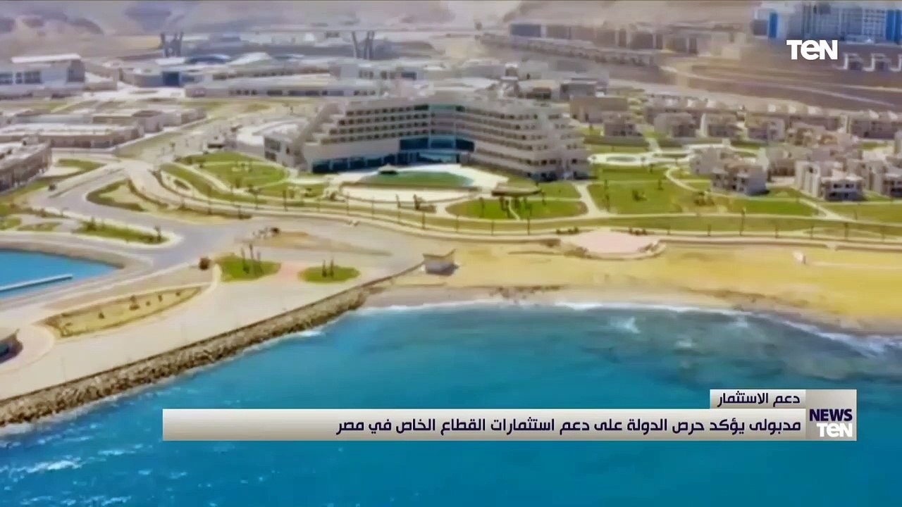 المناطق الصناعية.. ذراع الدولة لتوطين الصناعة وتعطيم الصادرات