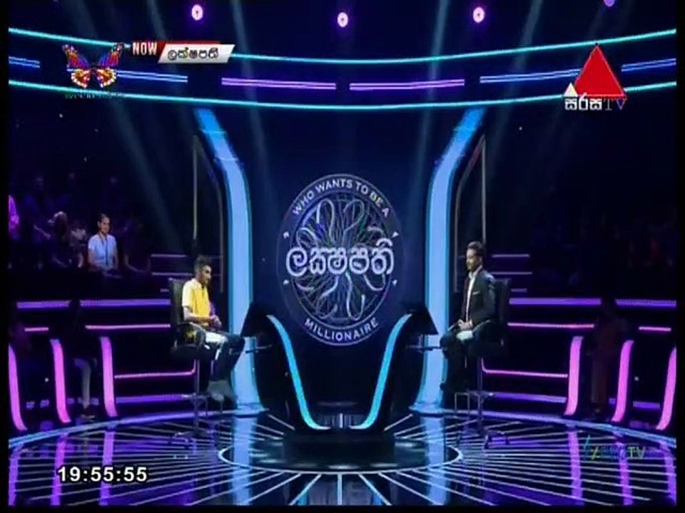 Sirasa Lakshapathi 11-07-2021