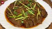 Shinwari Beef Karahi | Peshawari Shinwari Beef Karahi | Bakra Eid Special | Beef Karahi Recipes |