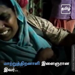 Mega Star Mammootty Surprises Differently Abled Fan On His Birthday