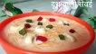 दूध वाली सेवई I How to make Sweet Milk Vermicellii I Doodh wali Sewai Recipe I Doodh ki Sevai by Safina Kitchen