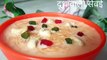 दूध वाली सेवई I How to make Sweet Milk Vermicellii I Doodh wali Sewai Recipe I Doodh ki Sevai by Safina Kitchen