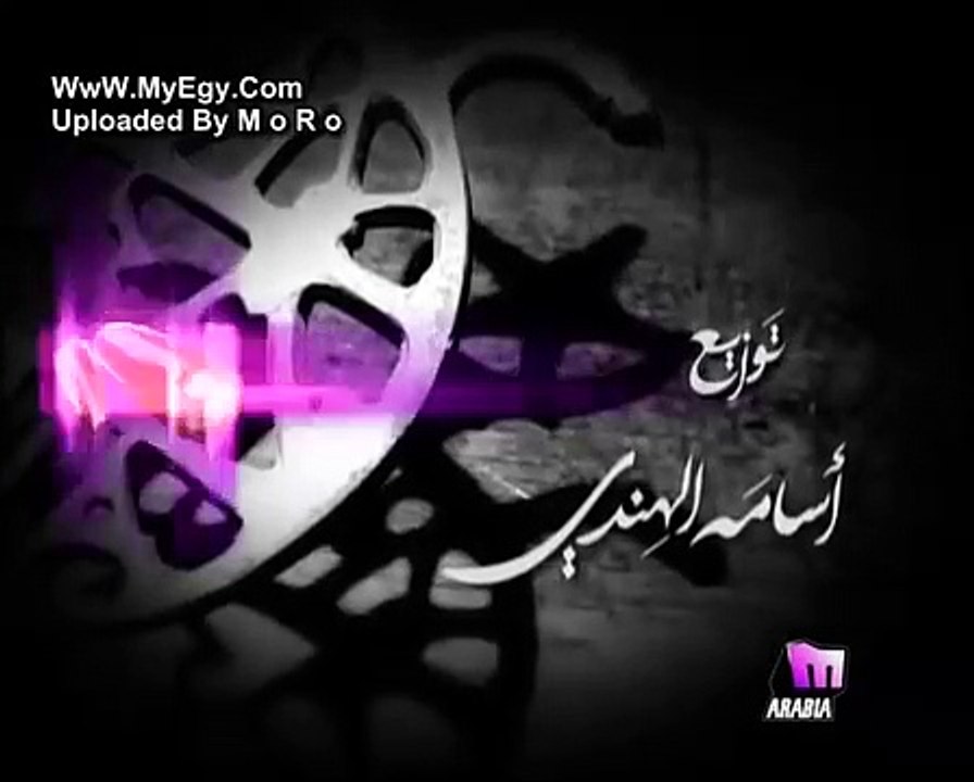 اغاني دينية وائل جسار: قلبك حنين يا نبي