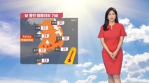 [날씨] 오늘 33℃ 안팎 찜통더위...오후 국지성 소나기 유의 / YTN
