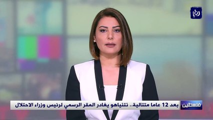 بازار الخليل.. فعالية للمساهمة في إعادة إحياء البلدة القديمة