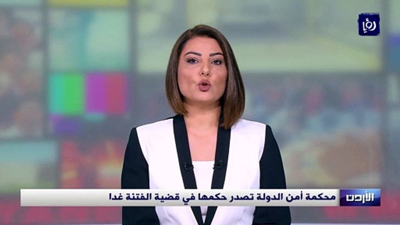 محكمة أمن الدولة تصدر حكمها في قضية الفتنة غدا