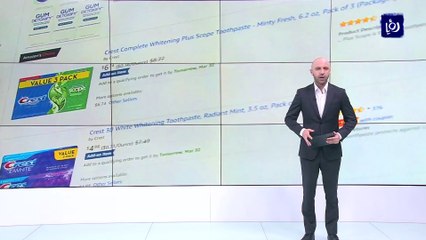 الحكومة تتوجه لضبط و قوننة  التجارة الإلكترونية