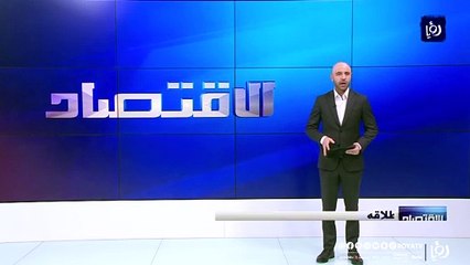 السياحة 20 ألف مشارك بأردننا جنة بعد شهر من انطلاقه