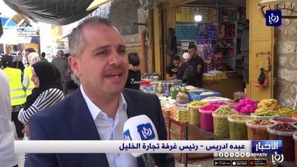 "بازار الخليل".. فعالية للمساهمة في إعادة إحياء البلدة القديمة