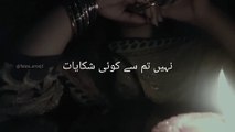 Poetry WhatsApp Status - Urdu Poetry - Sad Poetry WhatsApp Status - Emotional Poetry WhatsApp Status