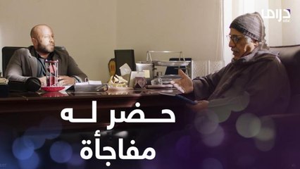 سوى له مفاجأة لن ينساها طول حياته لكن رد فعله غير متوقع!