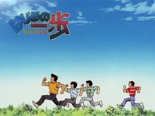 Espíritu de Lucha Capitulo 9