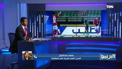 "حذرت اللاعيبة من الخطأ امام الأهلي".. تصريحات مدرب المقاصة عقب الخسارة من الأهلي برباعية