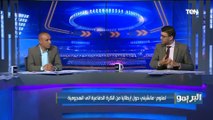 خالد عامر: الدوري الإنجليزي عباراة عن 