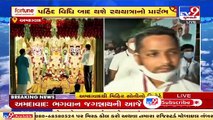 Chariot pullers all set for rolling out Lord Jagannath Rath Yatra in Ahmedabad today _ TV9News