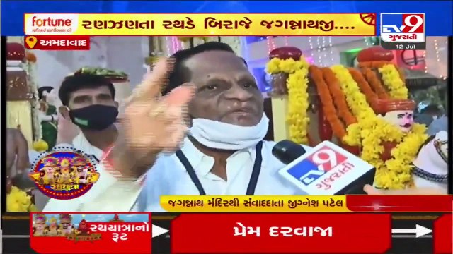 Due to less no. of chariot pullers,it may take li'l more for Raths to reach back to Jagannath temple