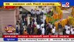 Rath Yatra_ Gujarat CM Rupani, Dy.CM Nitin Patel arrive at Jagannath temple for Pahind Vidhi _ TV9