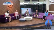 尹 부인 의혹 취재 중 MBC, ‘경찰 사칭’ 논란
