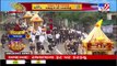 Rath Yatra reaches Khamasa , Ahmedabad _ Tv9GujaratiNews