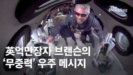 [이번 주 리뷰] 재건축 2년 실거주 백지화, 코로나 K방역도 도루묵? (12~15일)