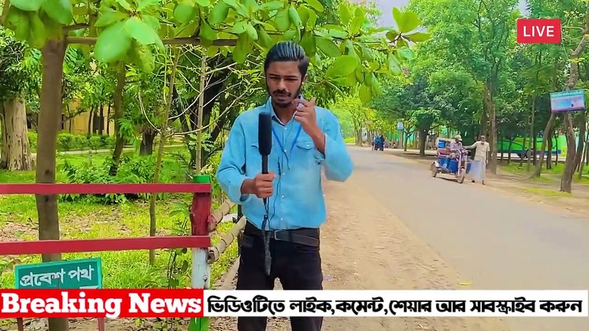 Desi People On News Channel | Bangla Funny Video | Bad Brothers | It'S Omor