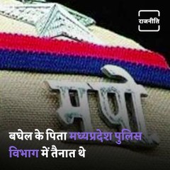 Life And Times of New Law And Order Minister, Satyapal Singh Baghel