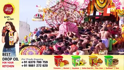 Rath Yatra 2021 | Lord Balabhadra Being Escorted To Taladhwaja Chariot In Dhadi Pahandi