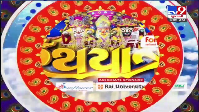 MoS Home Pradipsinh Jadeja present at Tambu Chowki as 144th Rath Yatra is underway in Ahmedabad