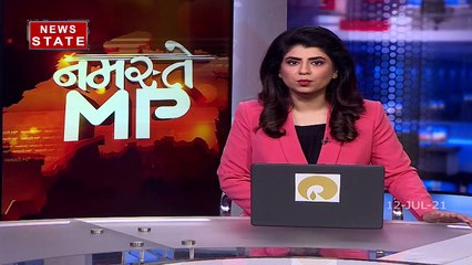 Madhya Pradesh: कोरोनाकाल में दिग्विजय सिंह को प्रदर्शन करना पड़ा भारी, FIR दर्ज, देखें VIDEO
