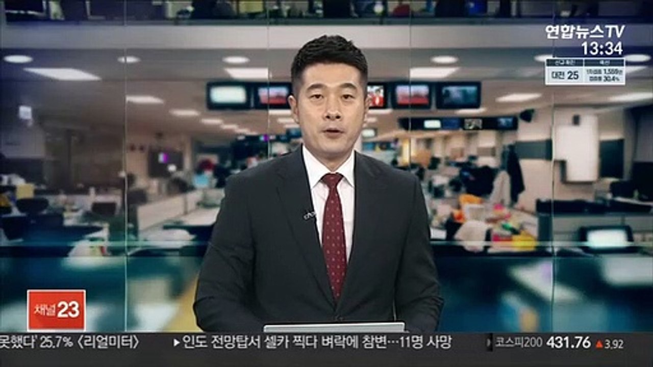 '블랙 위도우' 개봉 첫 주 130만 관객 돌파