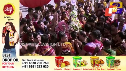 Rath Yatra 2021 | Pahandi Rituals Of Devi Subhadra