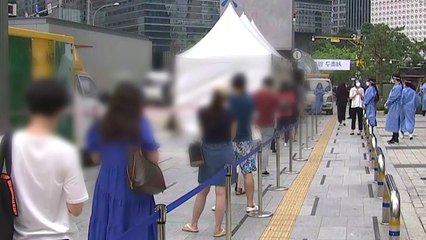 수도권 4단계 첫날...점심시간에도 임시 선별진료소 '북적' / YTN