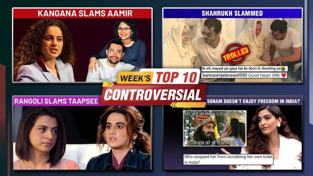 Kangana's Reaction On Aamir Kiran Divorce, SRK Slammed For His Pic With Saira Banu | Week's Top 10