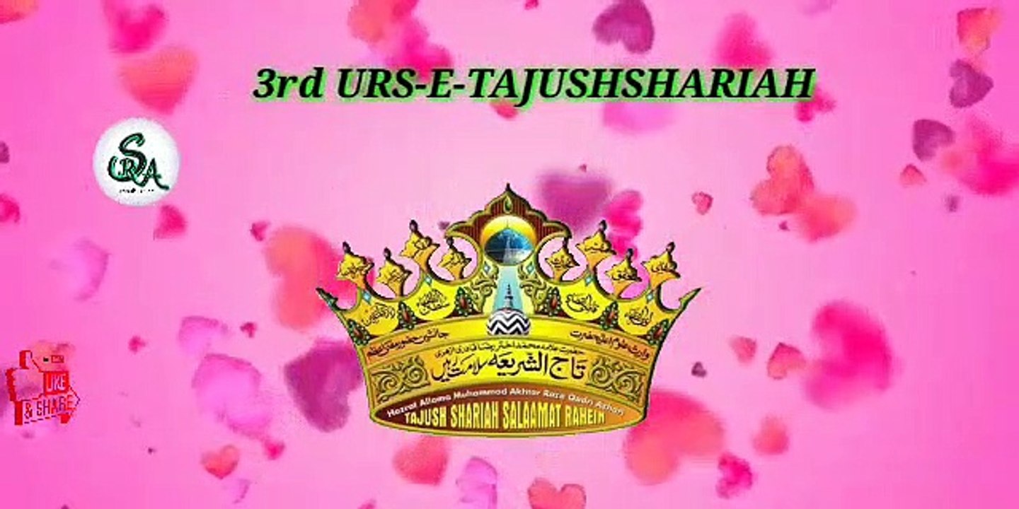 #MAI APNE PEER DI KI GAL SUNAWAN #NAAT