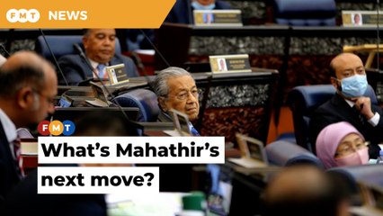 Pejuang - PN alliance can’t be ruled out, say analysts