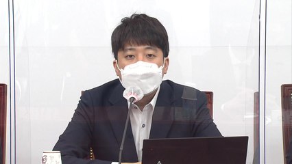 이준석 "민주당 이슈 대응 방식, 호들갑·철학적 빈곤" / YTN