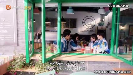 Meeting You EP 12 مقابلتك حلقة