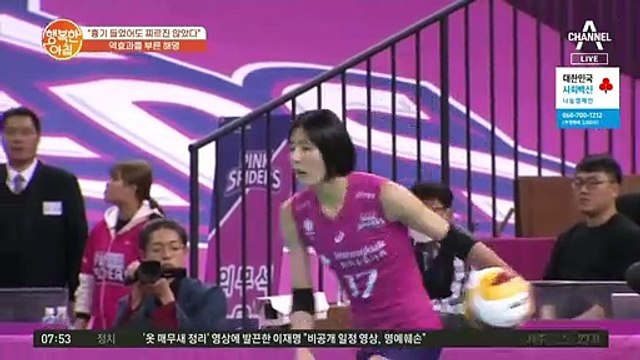 칼은 들고 욕은 했지만 찌르진 않았다 (?) 쌍둥이 배구 선수 해명 논란