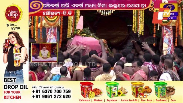Ratha Jatra 2021 | Servitors Take Lord Jagannath To His Chariots