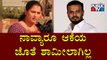 Producer Umapathy Says Accused Aruna Kumari Is Not His Facebook Friend | Challenging Star Darshan