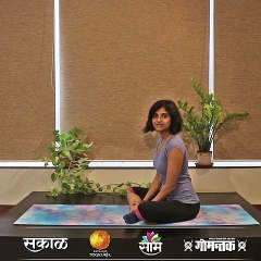 #Shorts #DailyYoga आजचे आसन : शशांकासन | Sakal Media | SAAM TV | Dainik Gomantak |