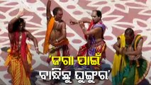 Ratha Jatra 2021 | Odissi Dancers Perform On Badadanda In Service Of Lord Jagannath