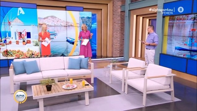 Alpha παντού: Η καλοκαιρινή εκπομπή έκανε πρεμιέρα - Τα πρώτα λόγια των συντελεστών