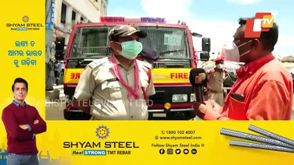 Ratha Jatra | Fire Services Dept Sprinkles Water On Badadanda To Beat The Scorching Heat